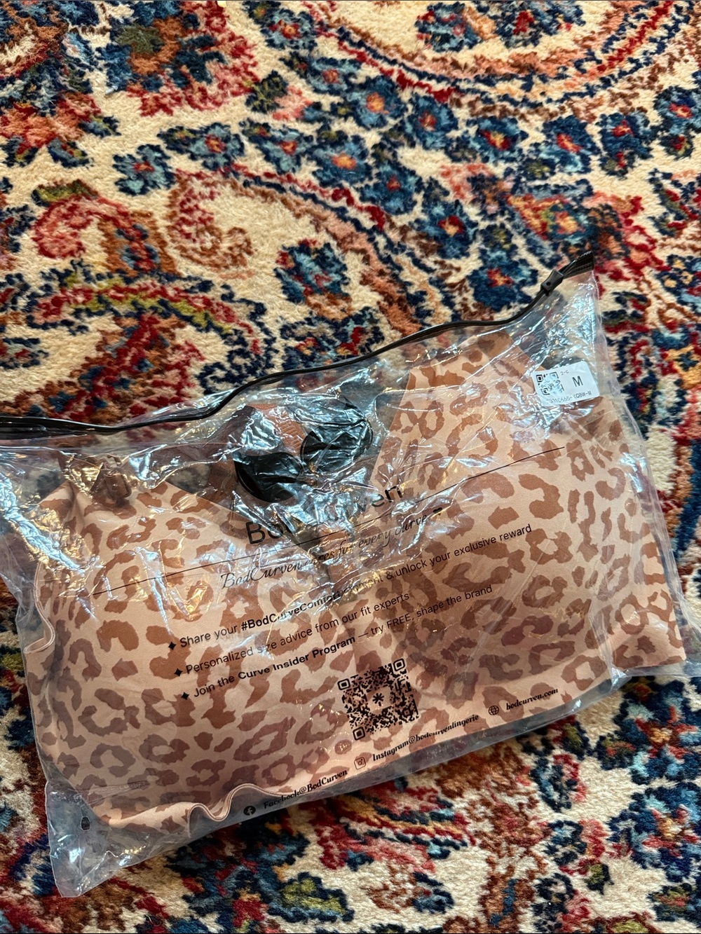 BodCurven Beige Leopard Jelly Bra